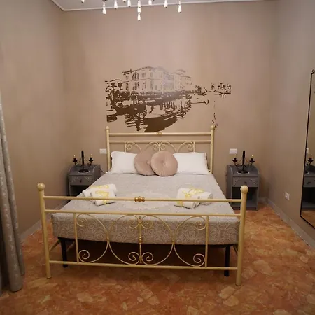 Antica Boutique Nocleg ze śniadaniem Bari
