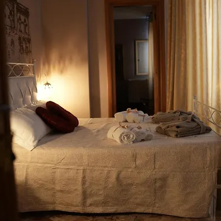 Nocleg ze śniadaniem Antica Boutique *