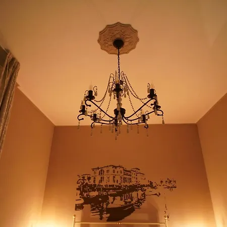 Nocleg ze śniadaniem Antica Boutique Bari
