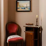 Antica Boutique 3*