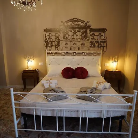 Bed and breakfast Antica Boutique 4*