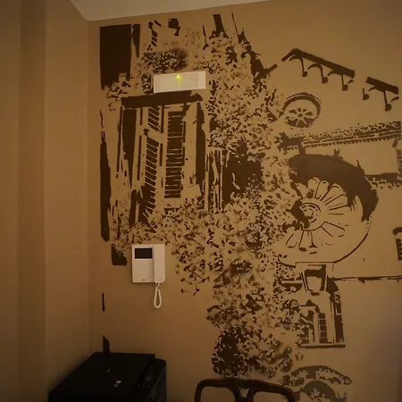 Antica Boutique Bed and breakfast Bari