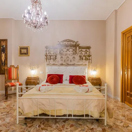 Bed & Breakfast Antica Boutique 4*