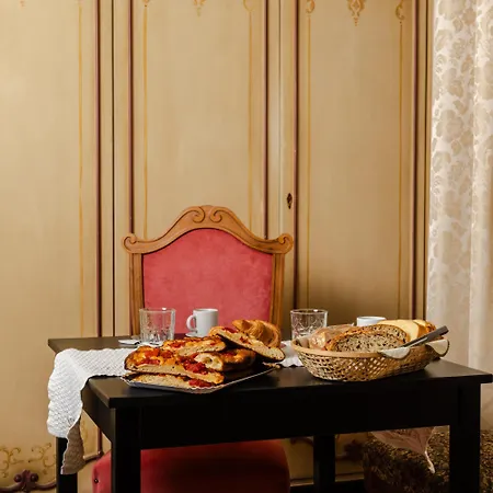 Antica Boutique Bed & Breakfast 4*